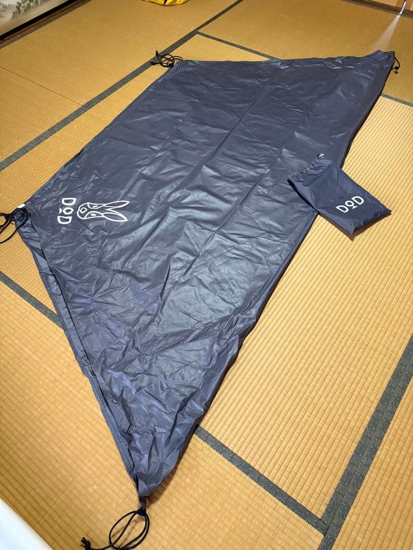 DOD ONE POLE (S) テント グランドシート付き