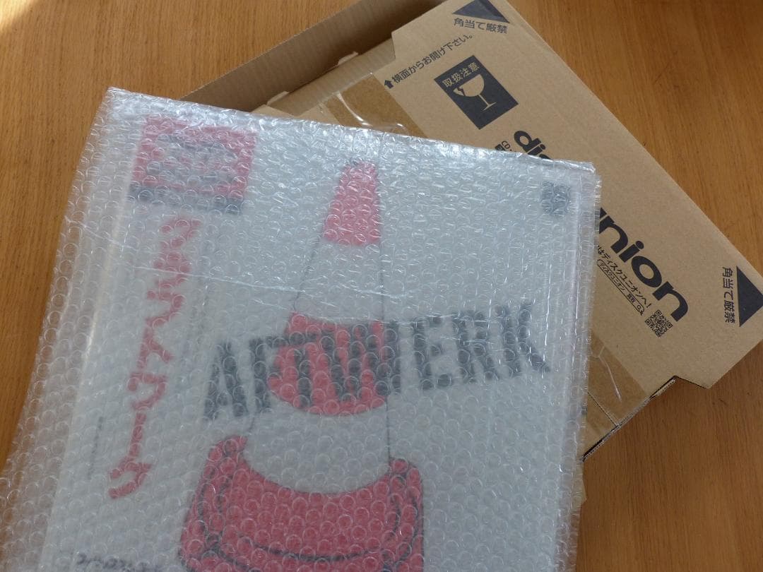 送料込 美品★『クラフトワーク』PHILIPS BT-8101 LP レコード