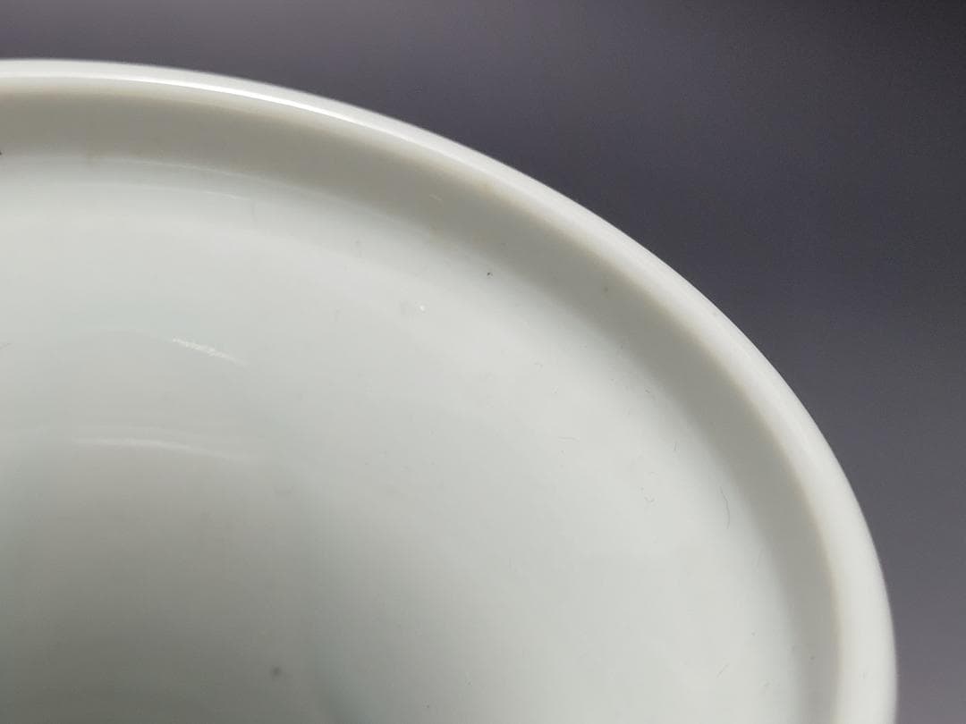 染付 吉祥 龍紋 両耳花瓶 「大清乾隆年製」銘 明清時代 高さ約20.8cm