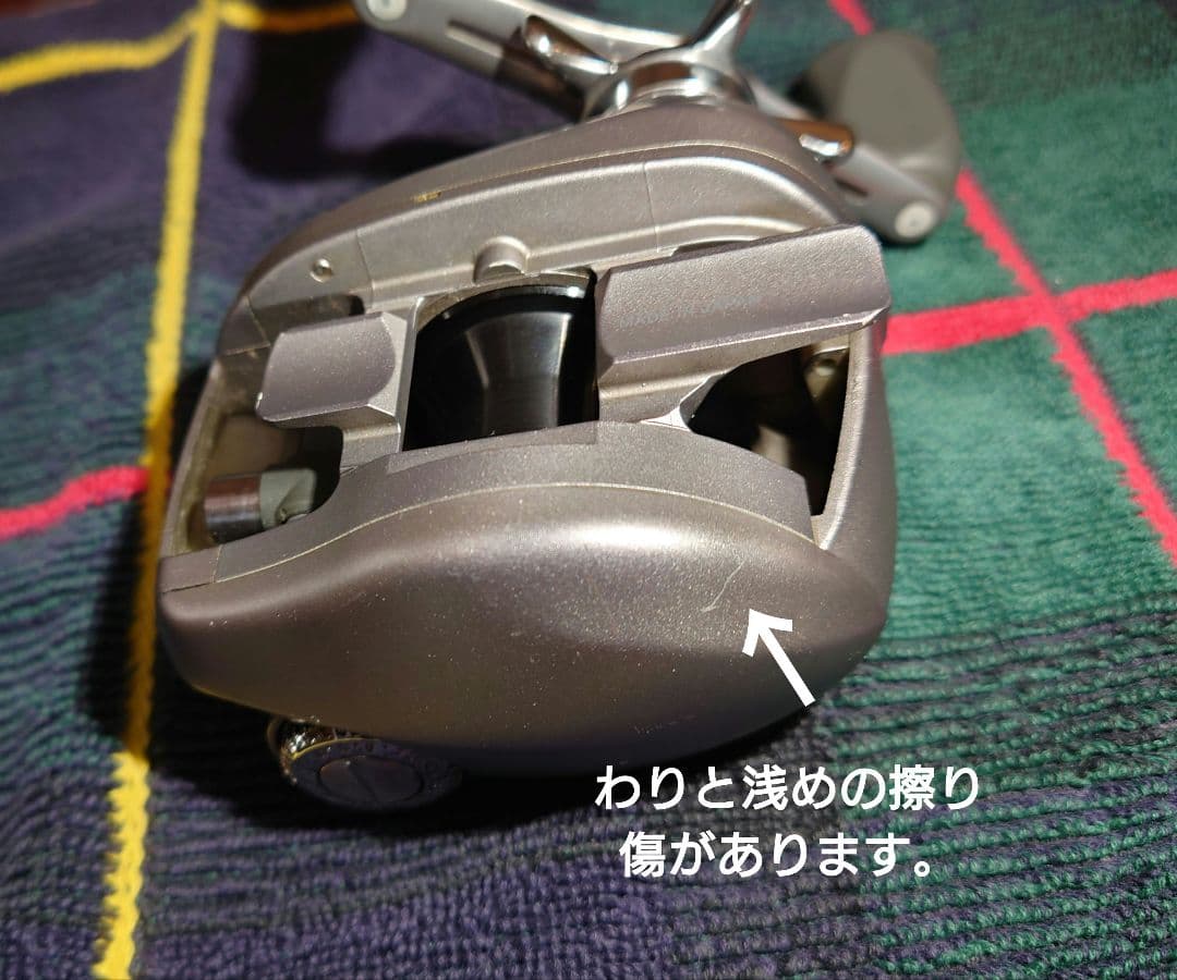 ダイワ TD-Z 105HL