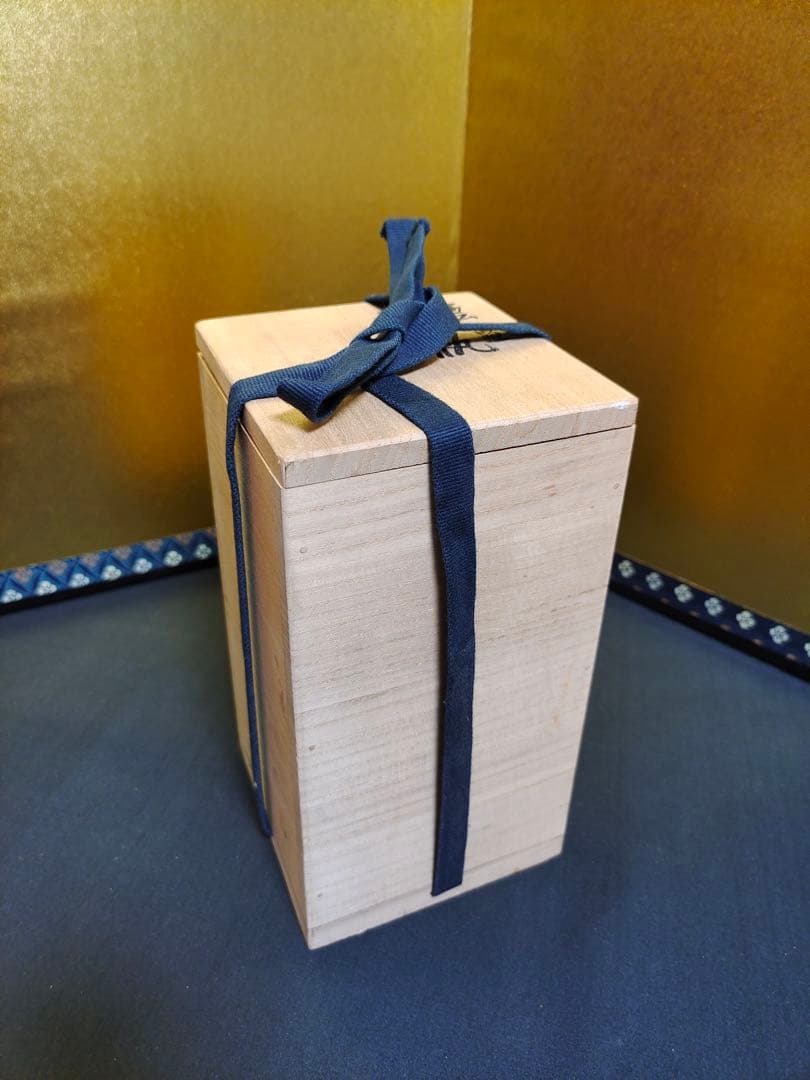 森野泰明　雲藍花瓶　花入　花器　飾壺　共箱・共布・陶歴付　陶芸　長期保管未使用品