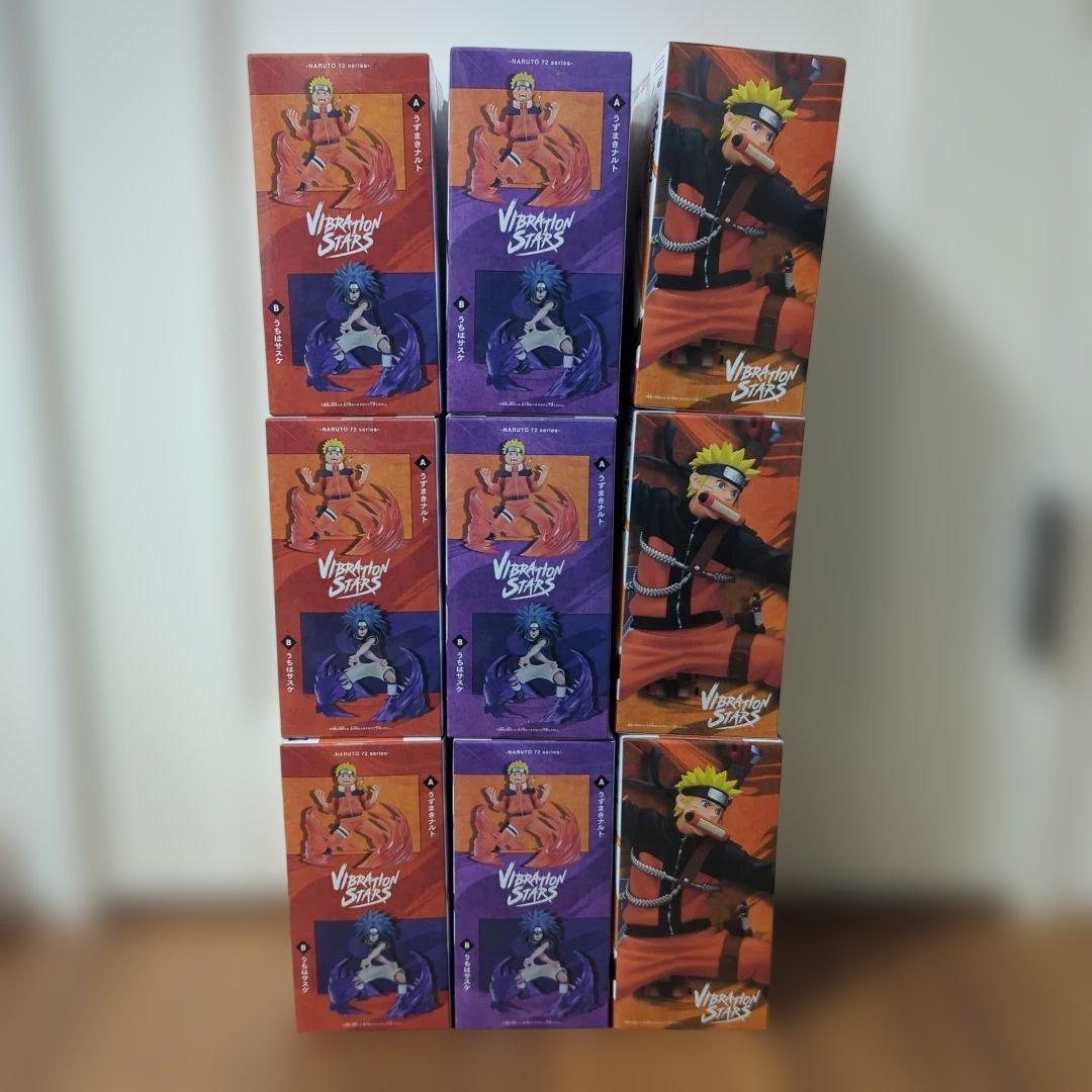 NARUTO VIBRATION STARS ナルト うちはサスケ 9体セット