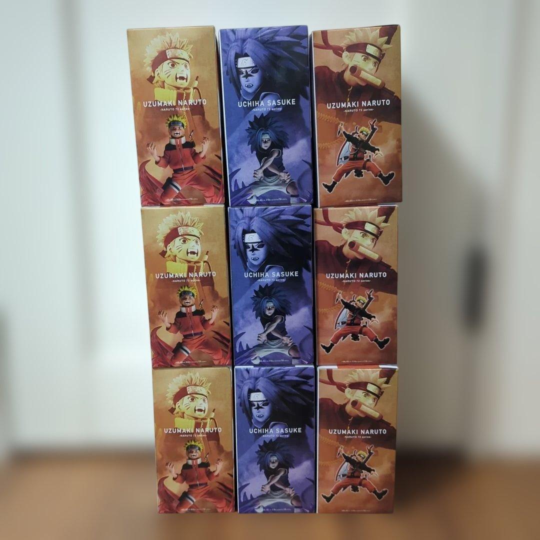 NARUTO VIBRATION STARS ナルト うちはサスケ 9体セット