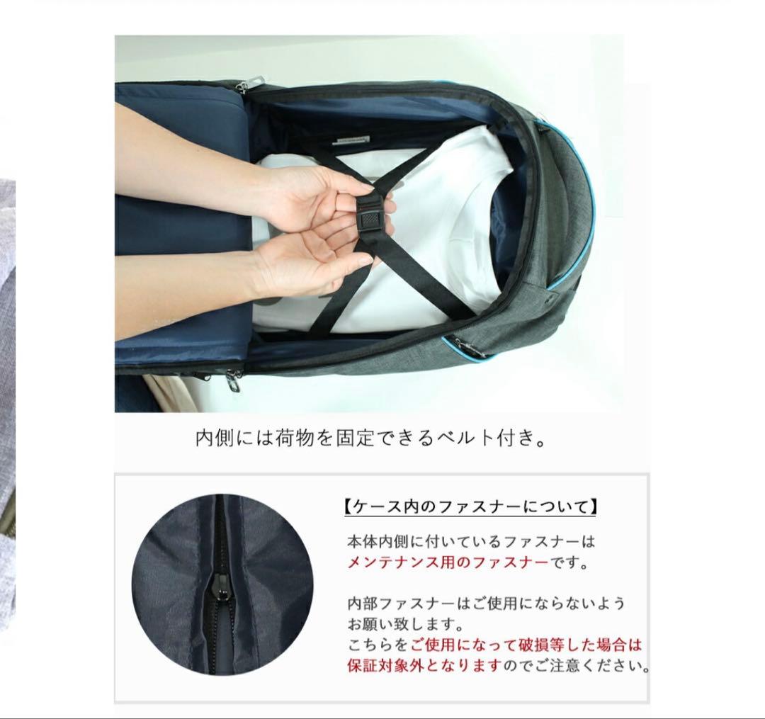 多機能リュックキャリー キャリーバッグ 機内持ち込み 4輪 33L 撥水