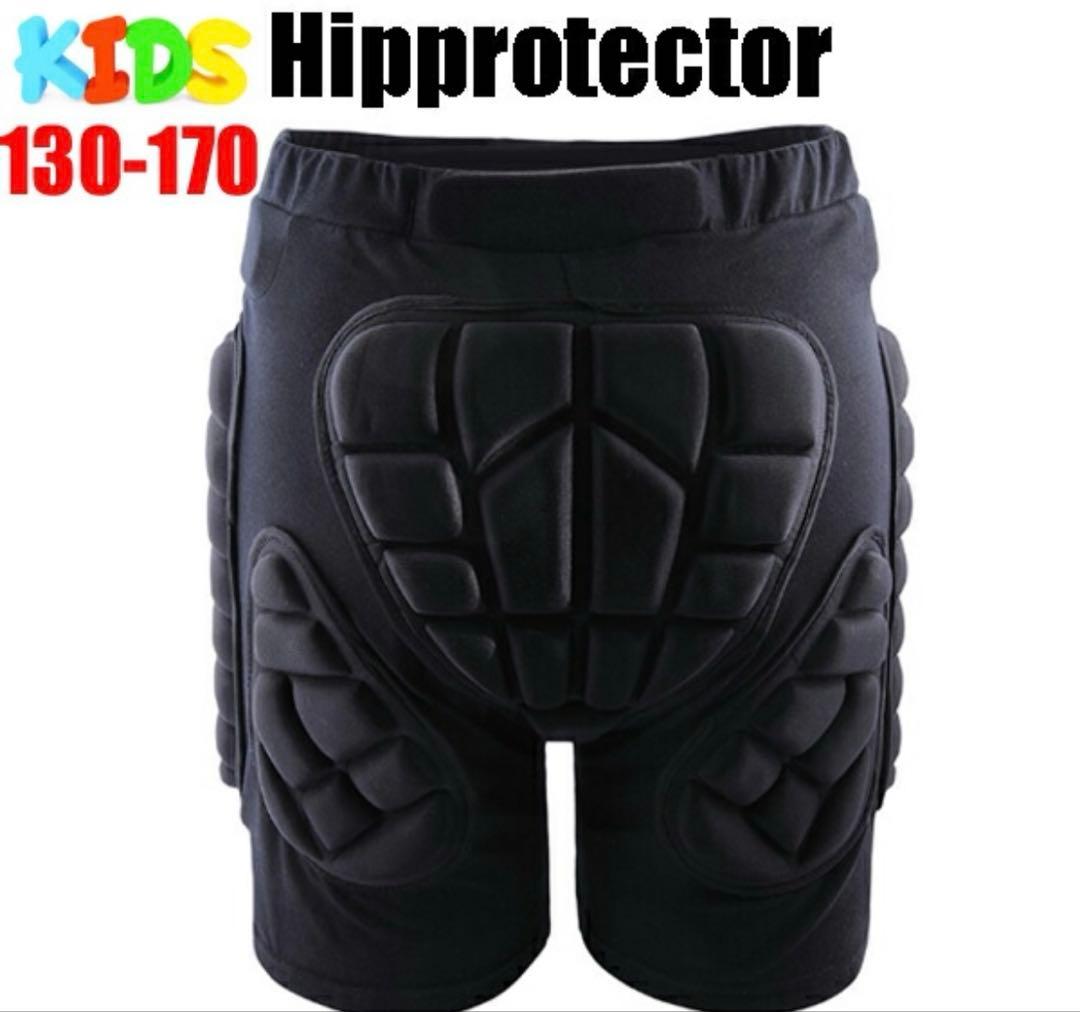 子供 スキー/スノボーウェア ツナギ ゴーグル グローブ ヒップパッドセット