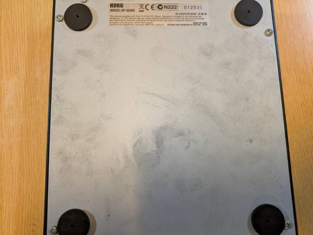 KORG KAOSS PAD QUAD コルグ カオスパッド