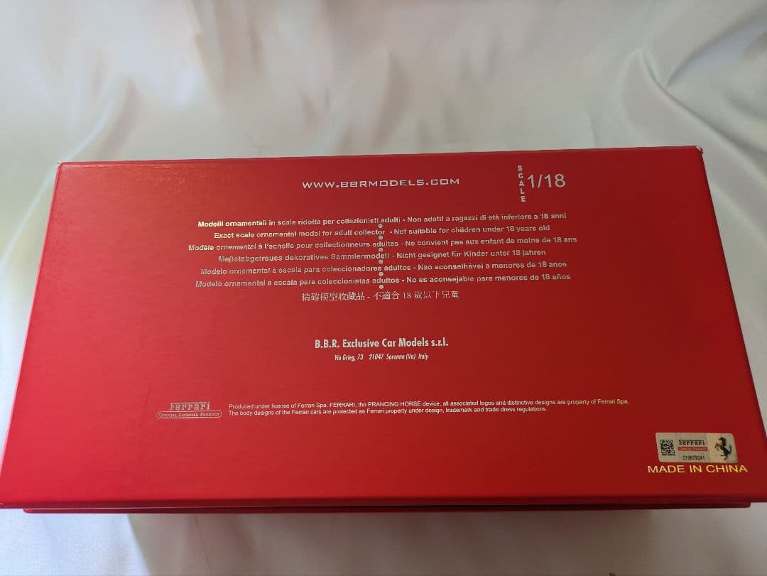 1/18 BBR 　ラ フェラーリ　GREEN　Ferrari　限定32台