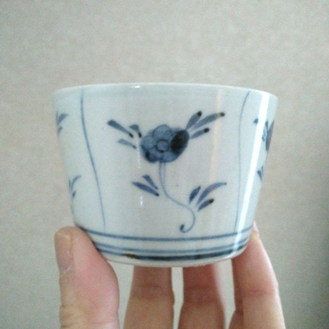 古伊万里染付花文猪口江戸時代