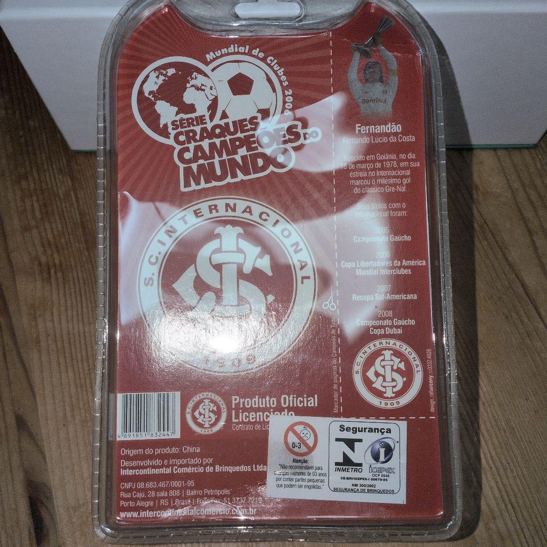 【激レア】インテルナシオナル フェルナンドン 優勝記念フィギュア 未開封