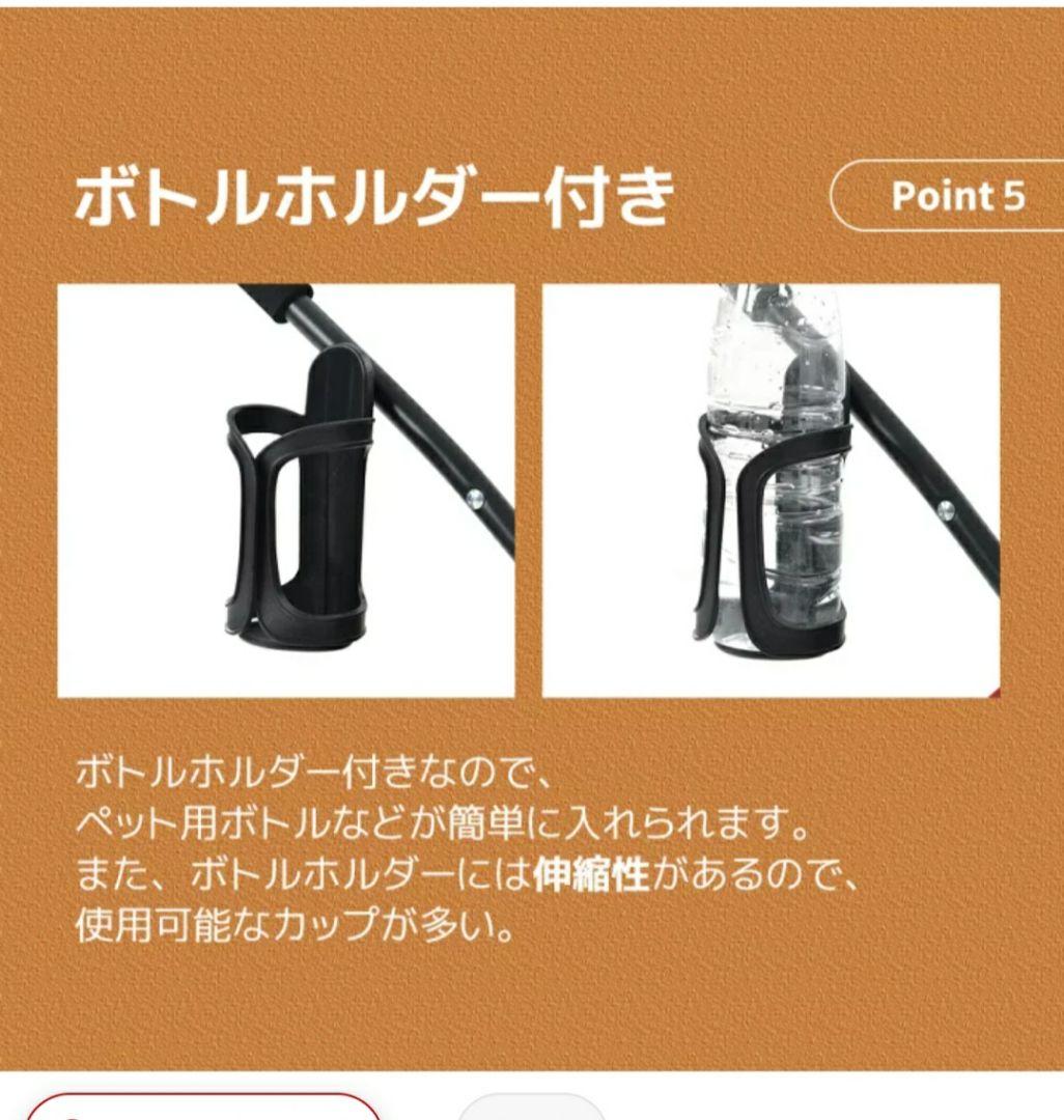 犬用　ペットカート　迷彩柄