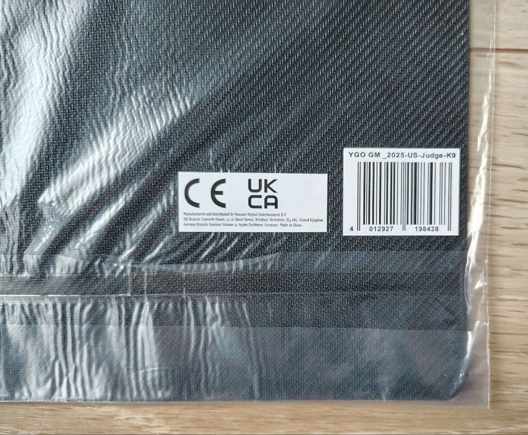 遊戯王 公式 プレイマット K9 ルプス JUDGE 2025 未開封 EU版