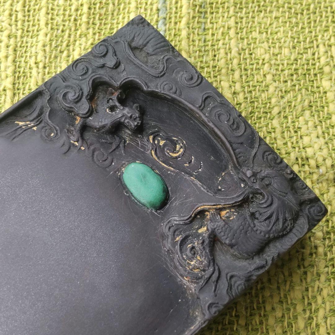 69*Z277書道 硯 墨 澄泥硯 端渓硯 赤間硯 龍渓硯 骨董