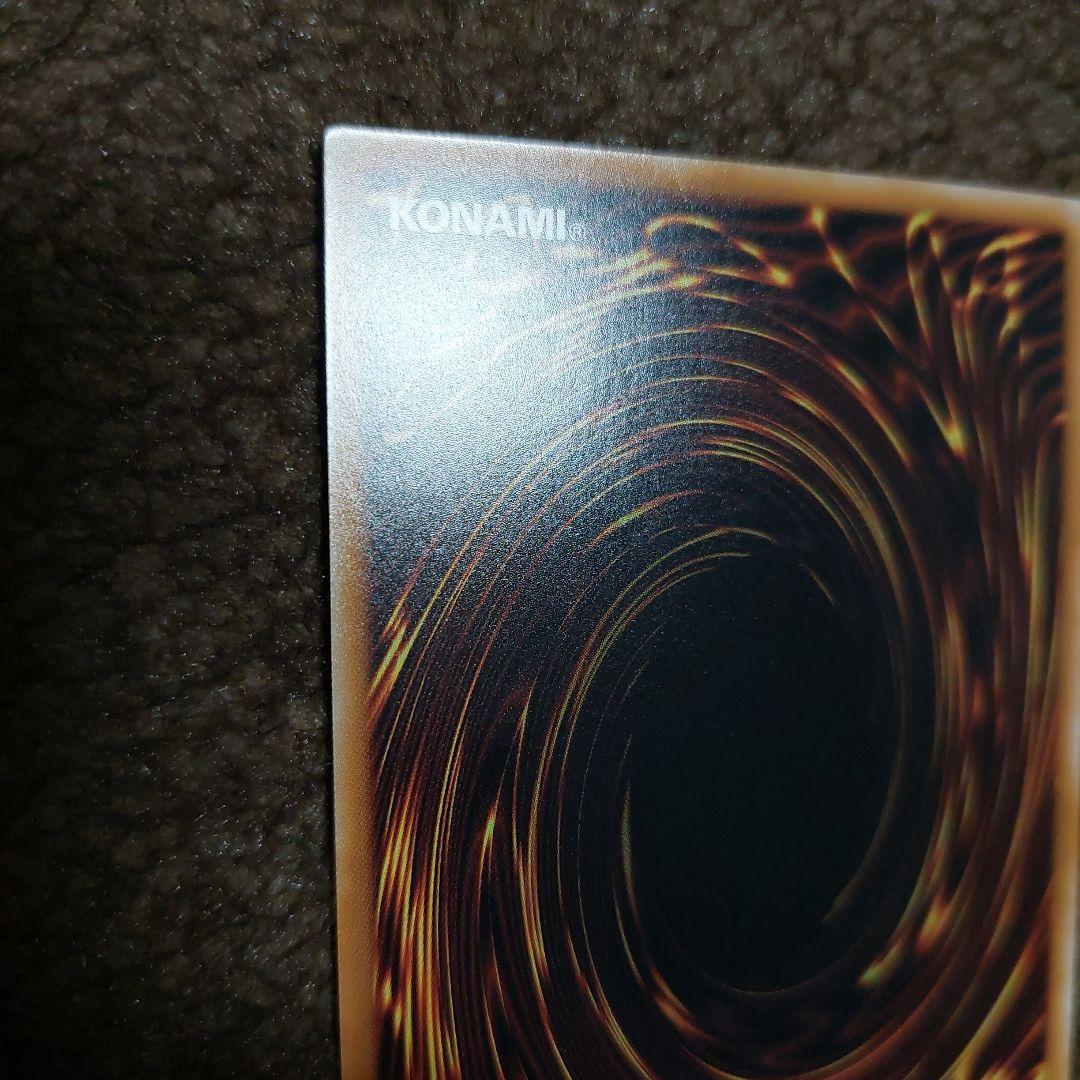 遊戯王 魔術師の弟子－ブラック・マジシャン・ガール