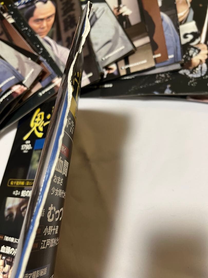 鬼平犯科帳DVD52巻