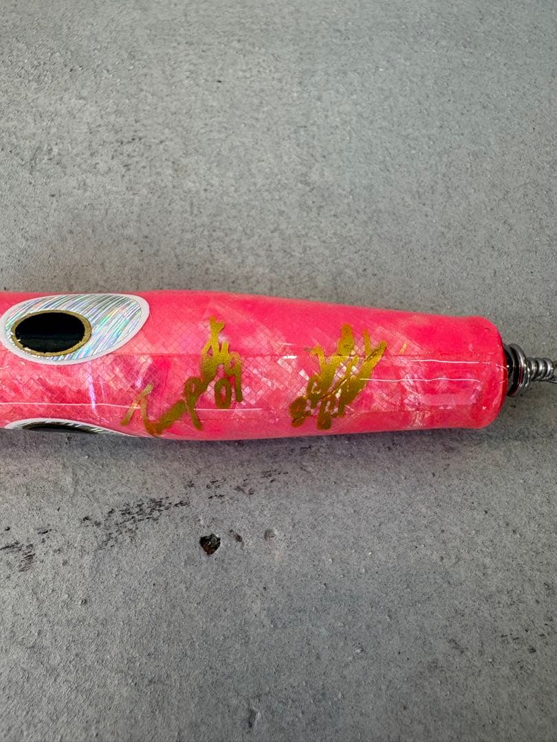 貝田ルアー トランペット 09 shell shaping lures アワビ