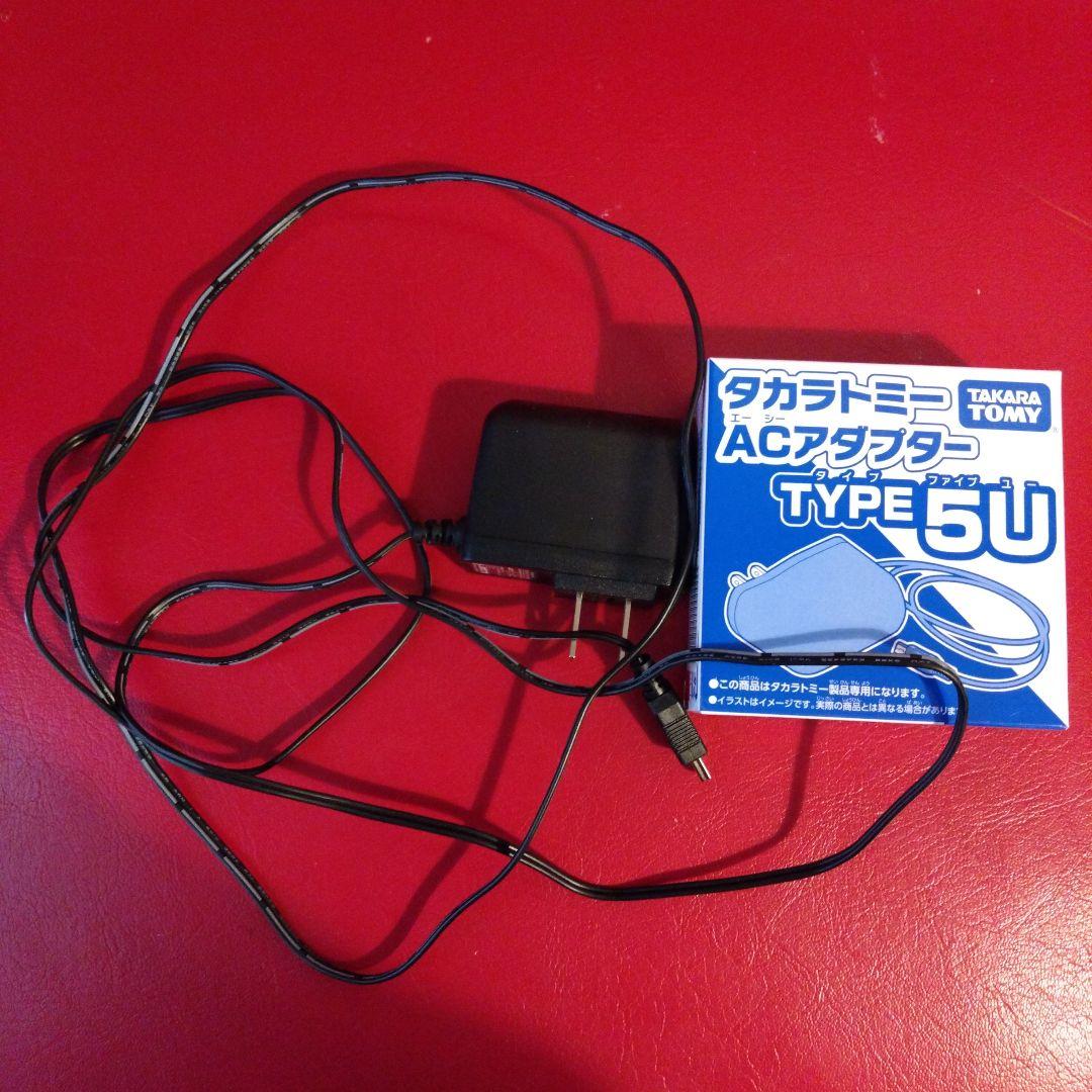 パウパトロール パウフェクトパソコン　アダプター箱付き