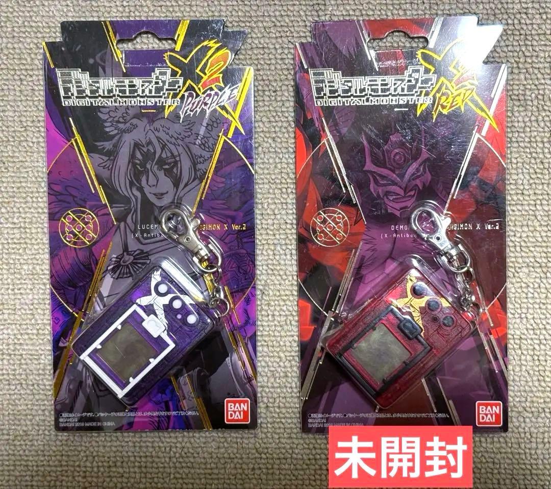 デジタルモンスターX ver.2 レッド ver.2 パープル 2個セット