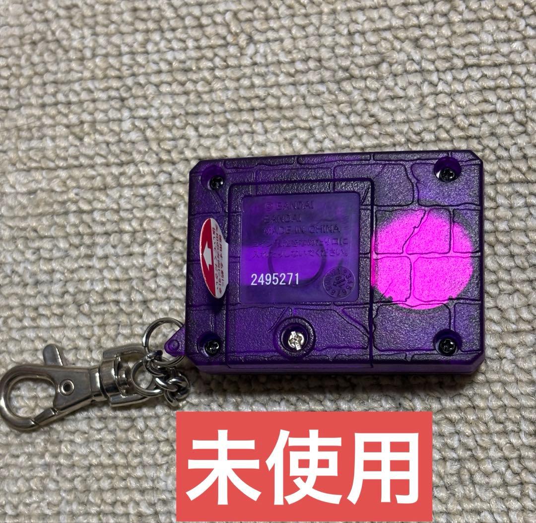 デジタルモンスターX ver.2 レッド ver.2 パープル 2個セット