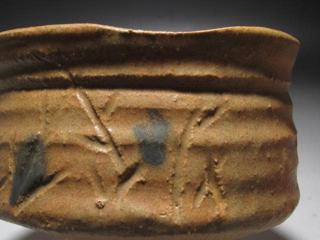 ☆　加藤唐九郎　黄瀬戸茶碗　洗心　味わい深い一品☆y510