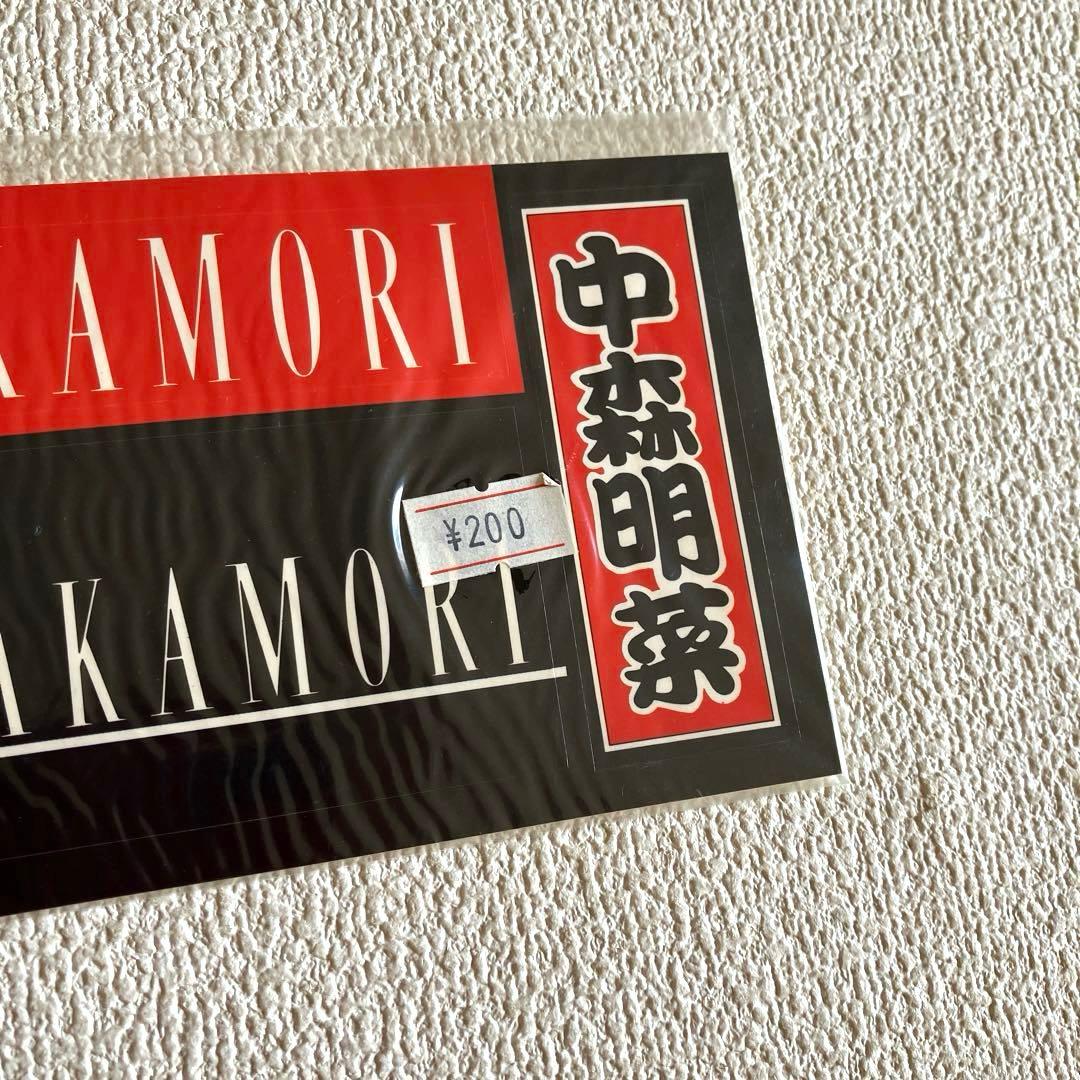 中森明菜 映像 写真展 パンフレット　ハンカチ　ステッカー