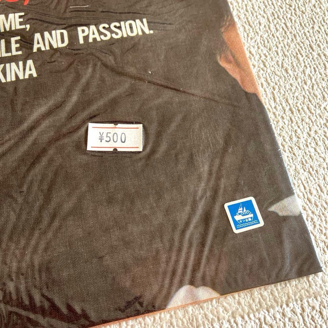 中森明菜 映像 写真展 パンフレット　ハンカチ　ステッカー