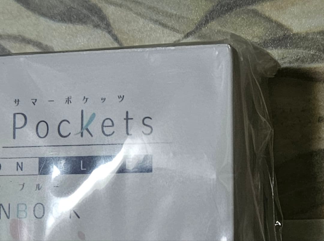 アート・デザイン・音楽 Summer Pockets VISUAL FANBOOK