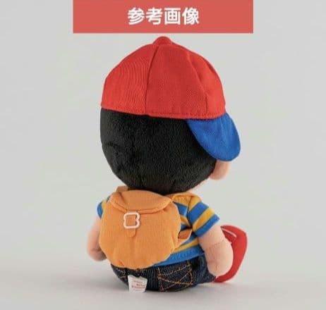 新品未開封 ぼくとともだちシリーズ（MOTHER2）