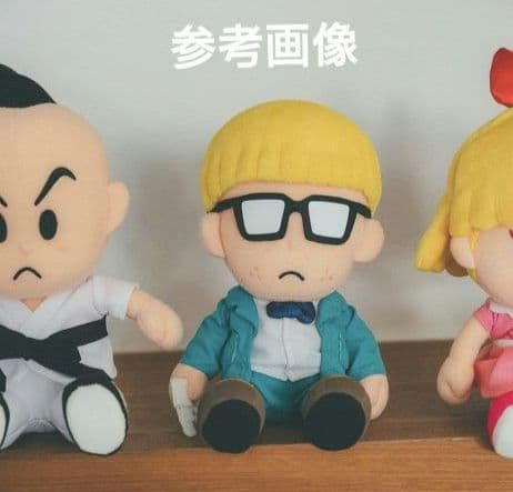 新品未開封 ぼくとともだちシリーズ（MOTHER2）