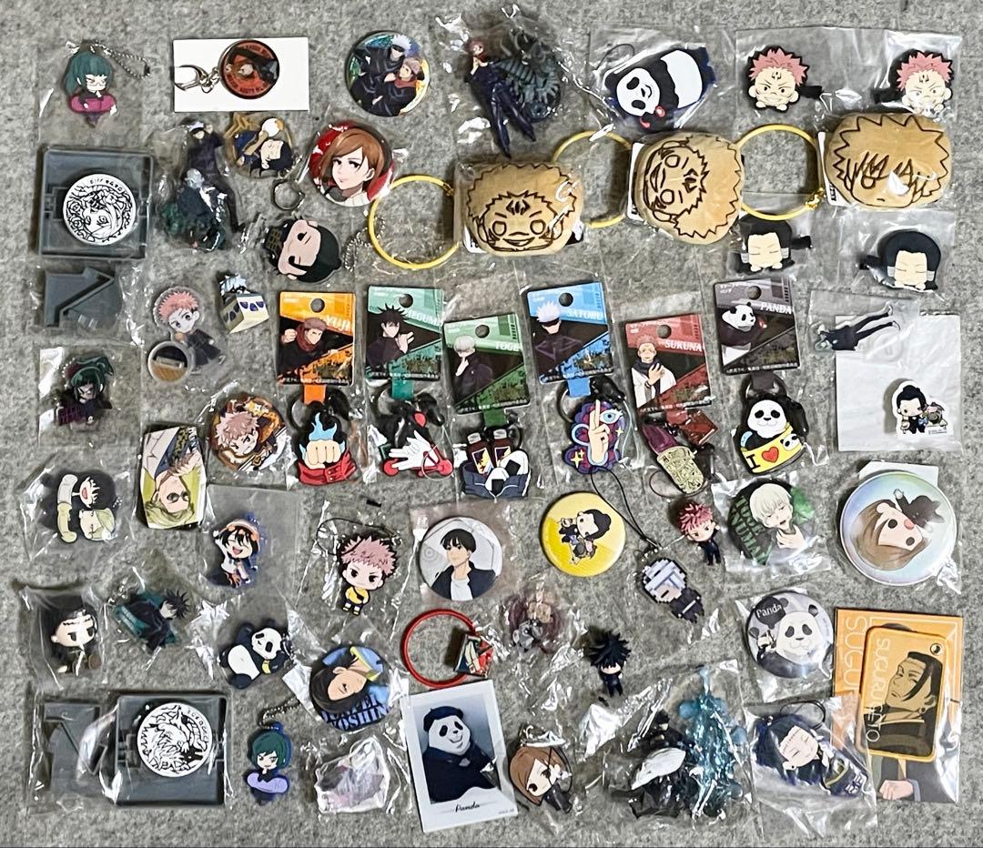 呪術廻戦 グッズ 大量 まとめ売り 紙類無し