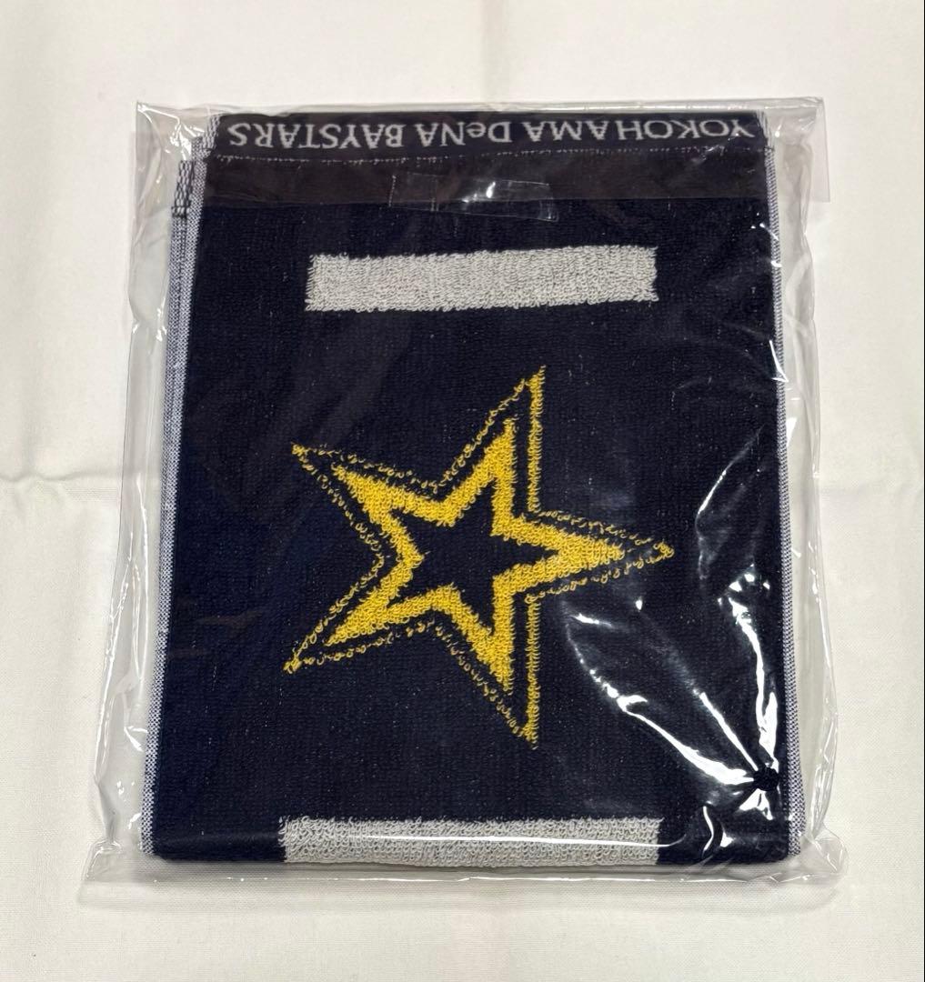 横浜DeNAベイスターズ グッズ まとめ売り