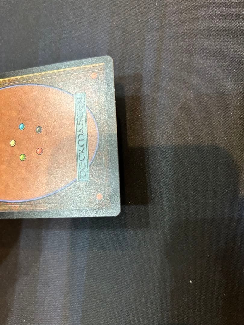 MTG アダーカー荒原 日本語 ７版foil 7ED