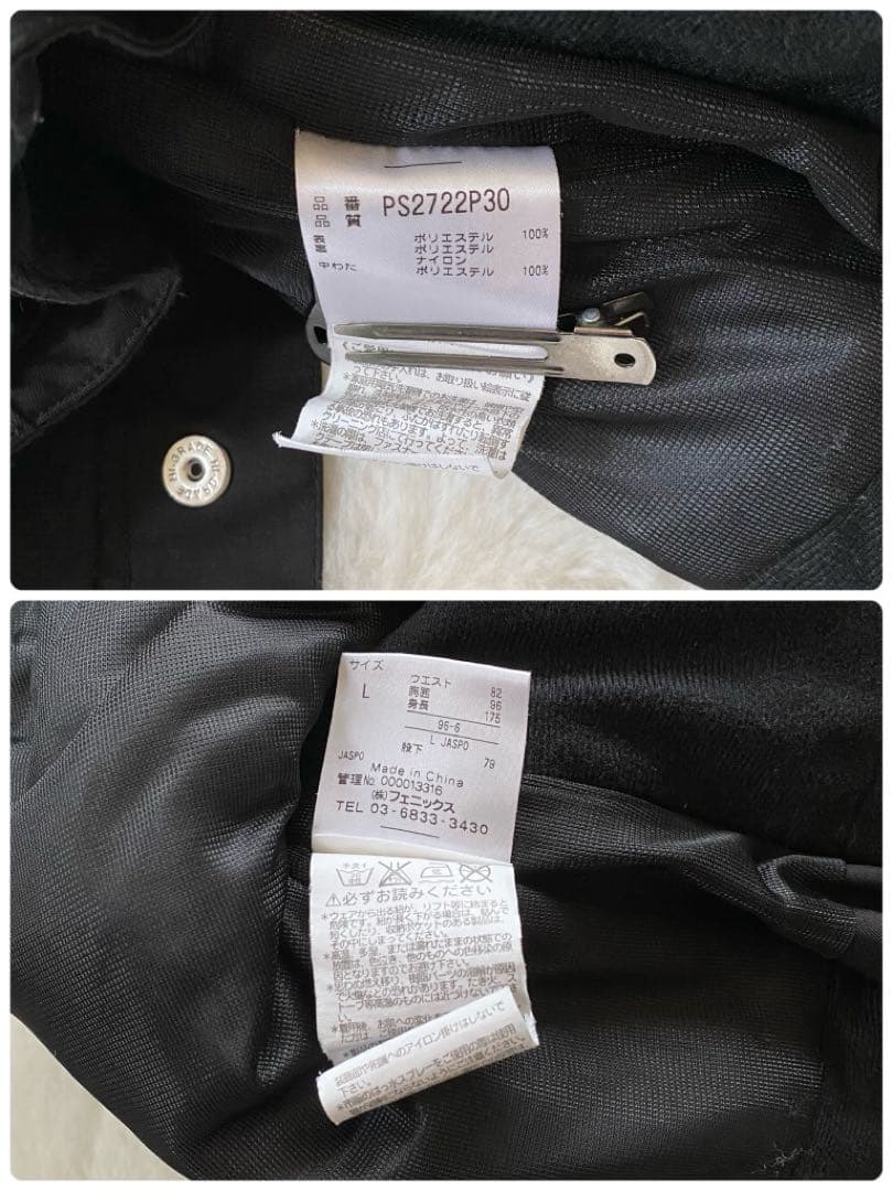 【美品】phenix スキーウェア　セットアップ　上下　チェック　ブラック　L