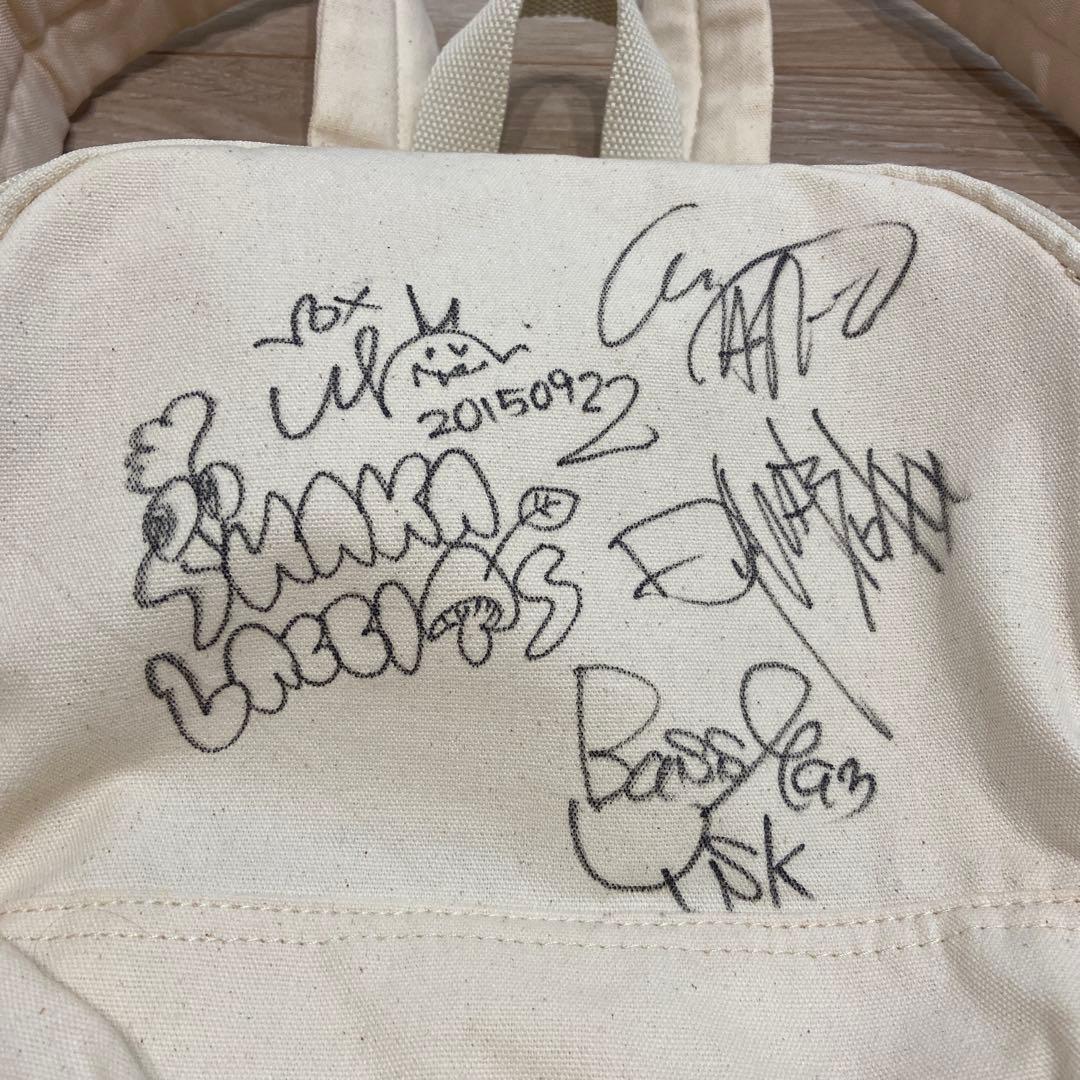 【直筆サイン入り】SHAKALABBITS