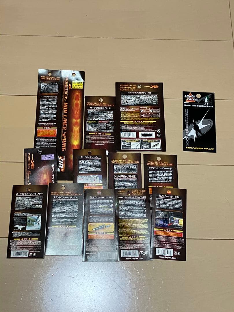 次世代電動ガン 東京マルイ CQB-R カスタム