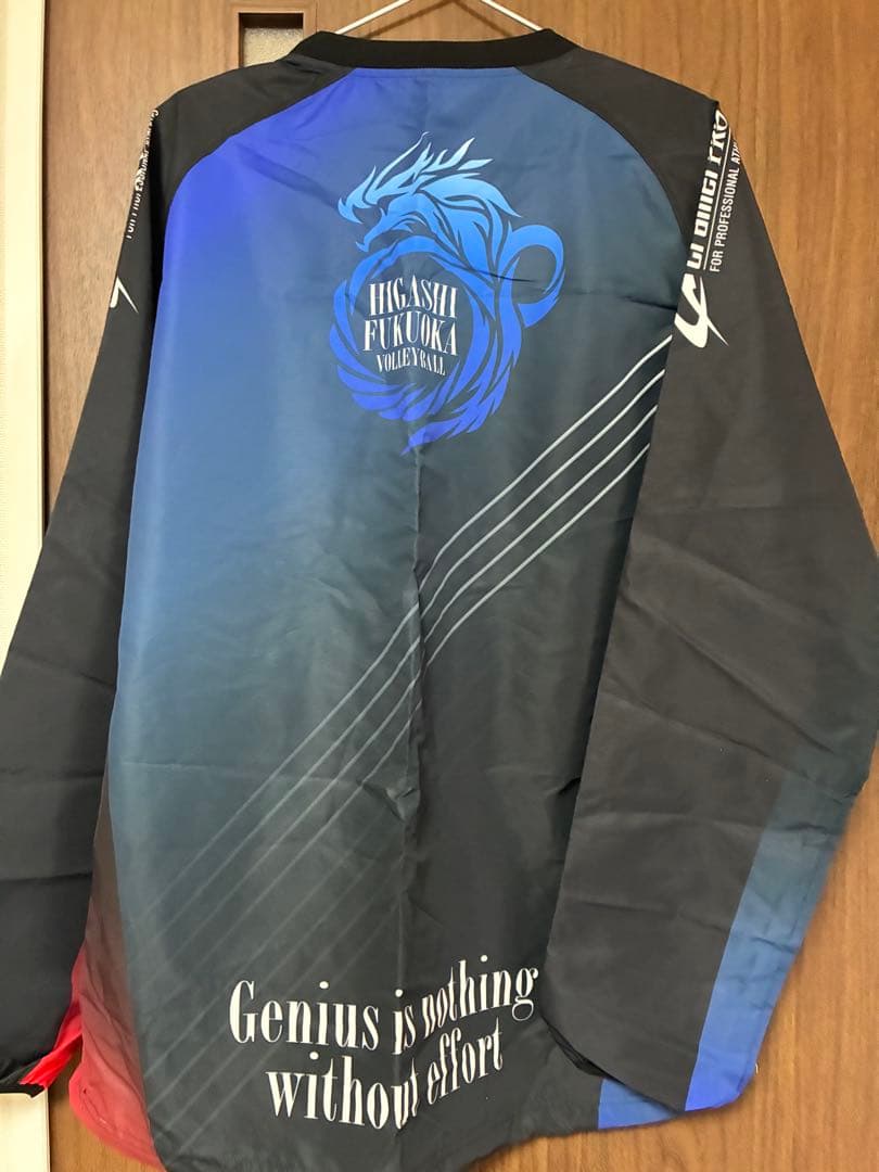 希少非売品　東福岡バレー部ウォームアップウェア