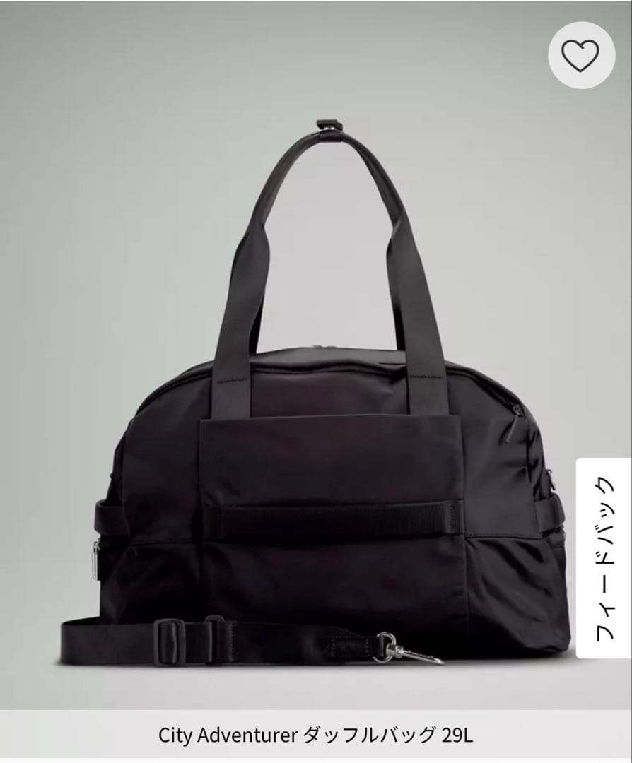 City Adventurer ダッフルバッグ 29L ブラック