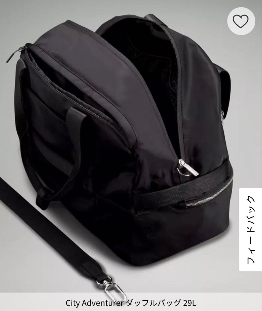 City Adventurer ダッフルバッグ 29L ブラック