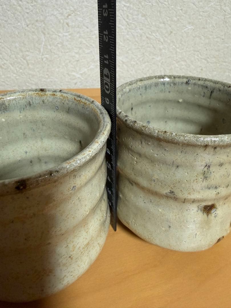 井上東也作　唐津焼　湯呑　コップ　陶磁器　骨董　こつとう