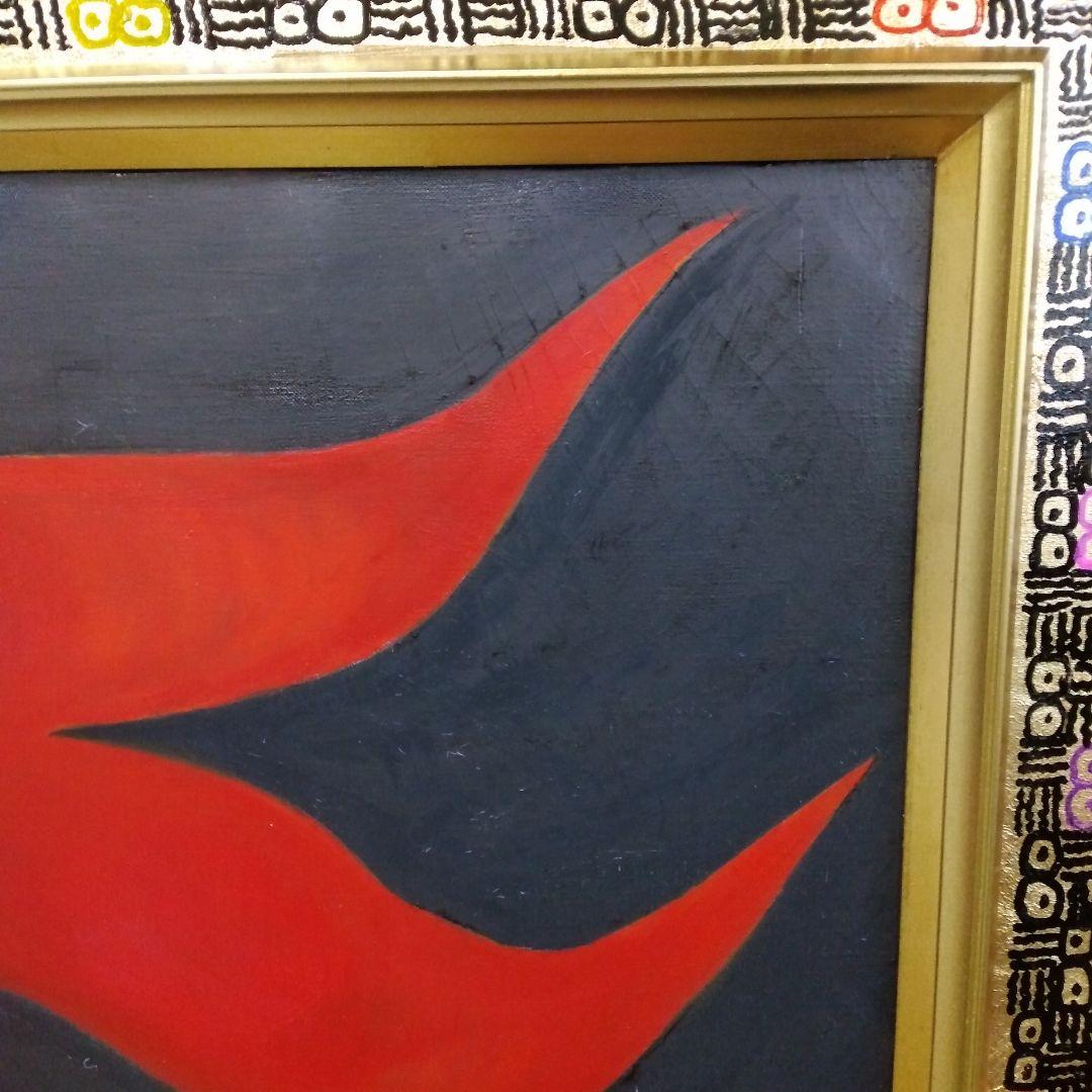 現代アート/原画/テクスチャーアート/モダンアート/油彩画/静物画/抽象画