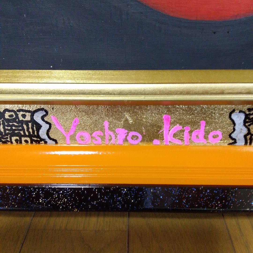 現代アート/原画/テクスチャーアート/モダンアート/油彩画/静物画/抽象画