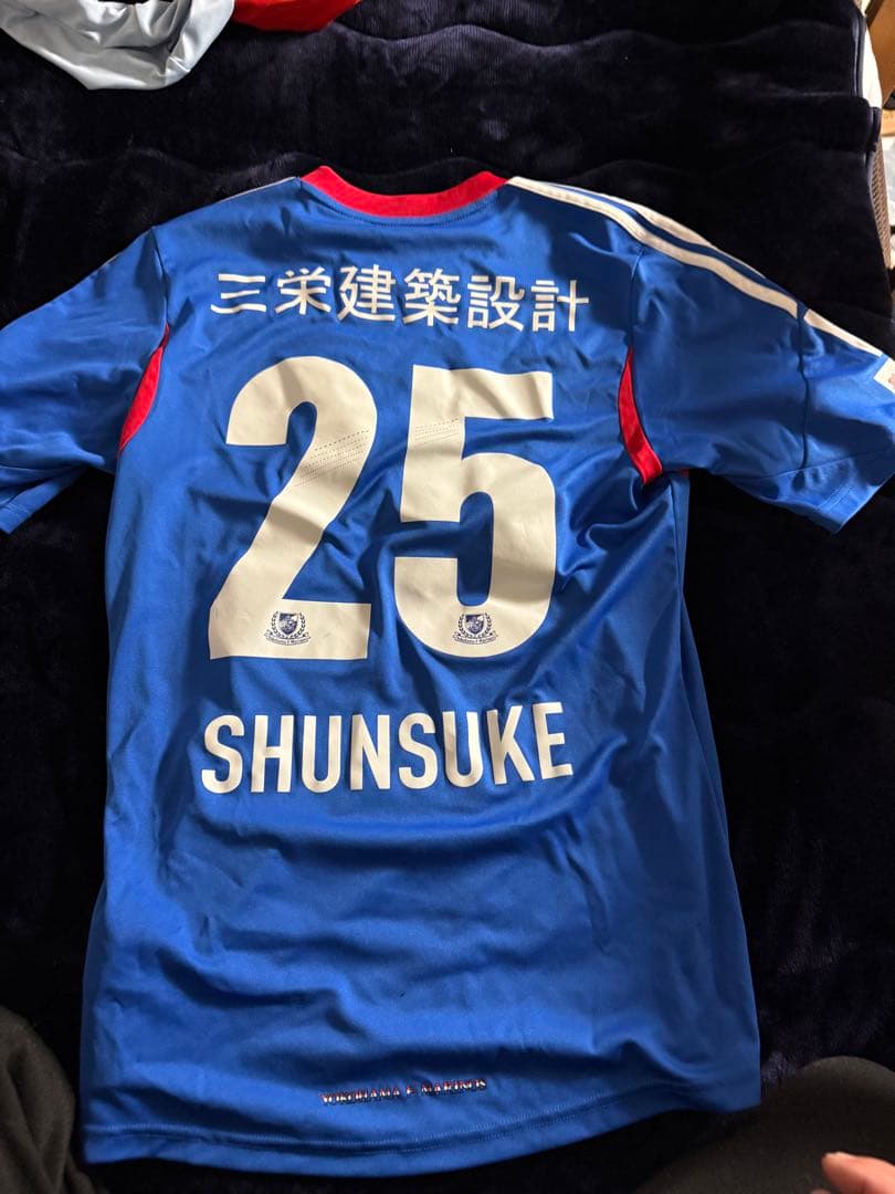 中村俊輔　横浜Fマリノス　ユニフォーム