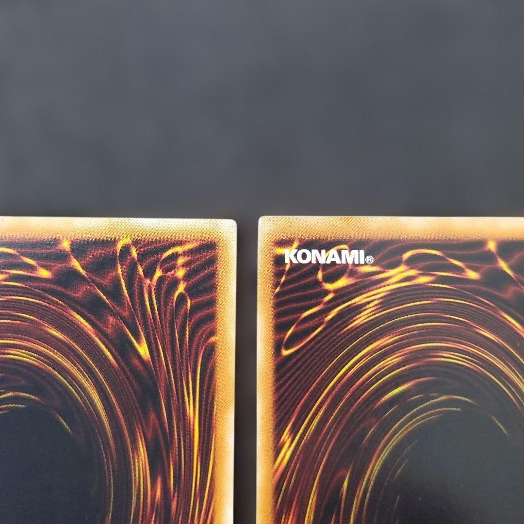 遊戯王　N・アクアドルフィン　レリーフ　3枚セット　良品　断捨離　売切終了