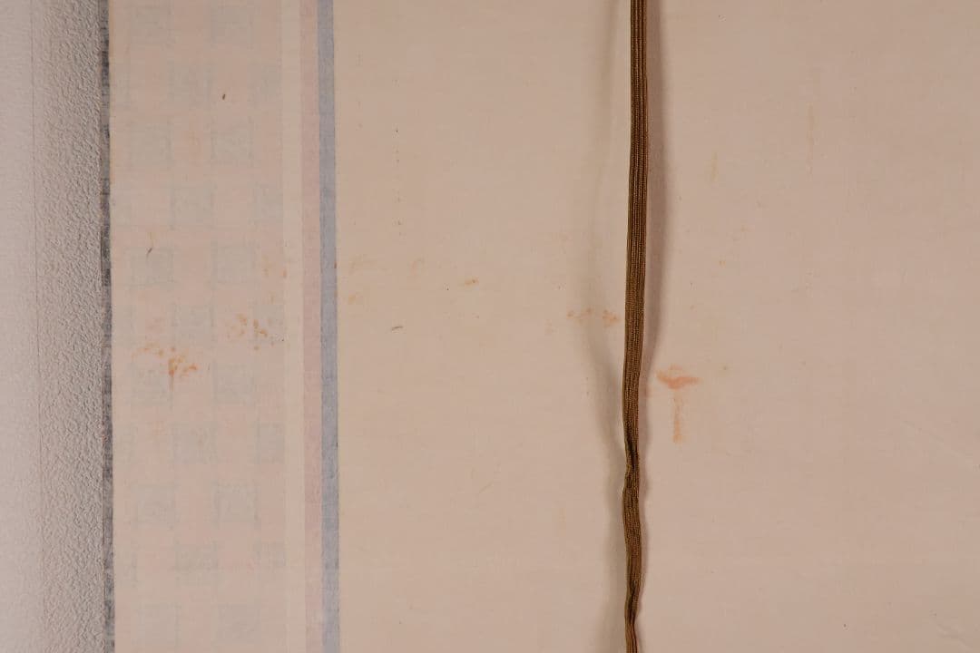 絹本 掛軸 金糸刺繍「南無妙法蓮華経」日蓮名号 宗祖日蓮大聖人【MA548】