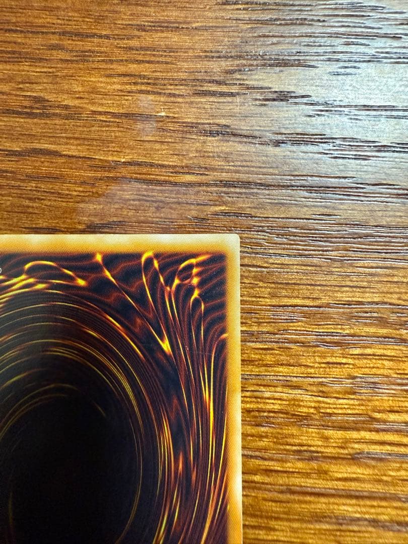 【本日限定価格】レッドアイズ・ブラックドラゴン レリーフ