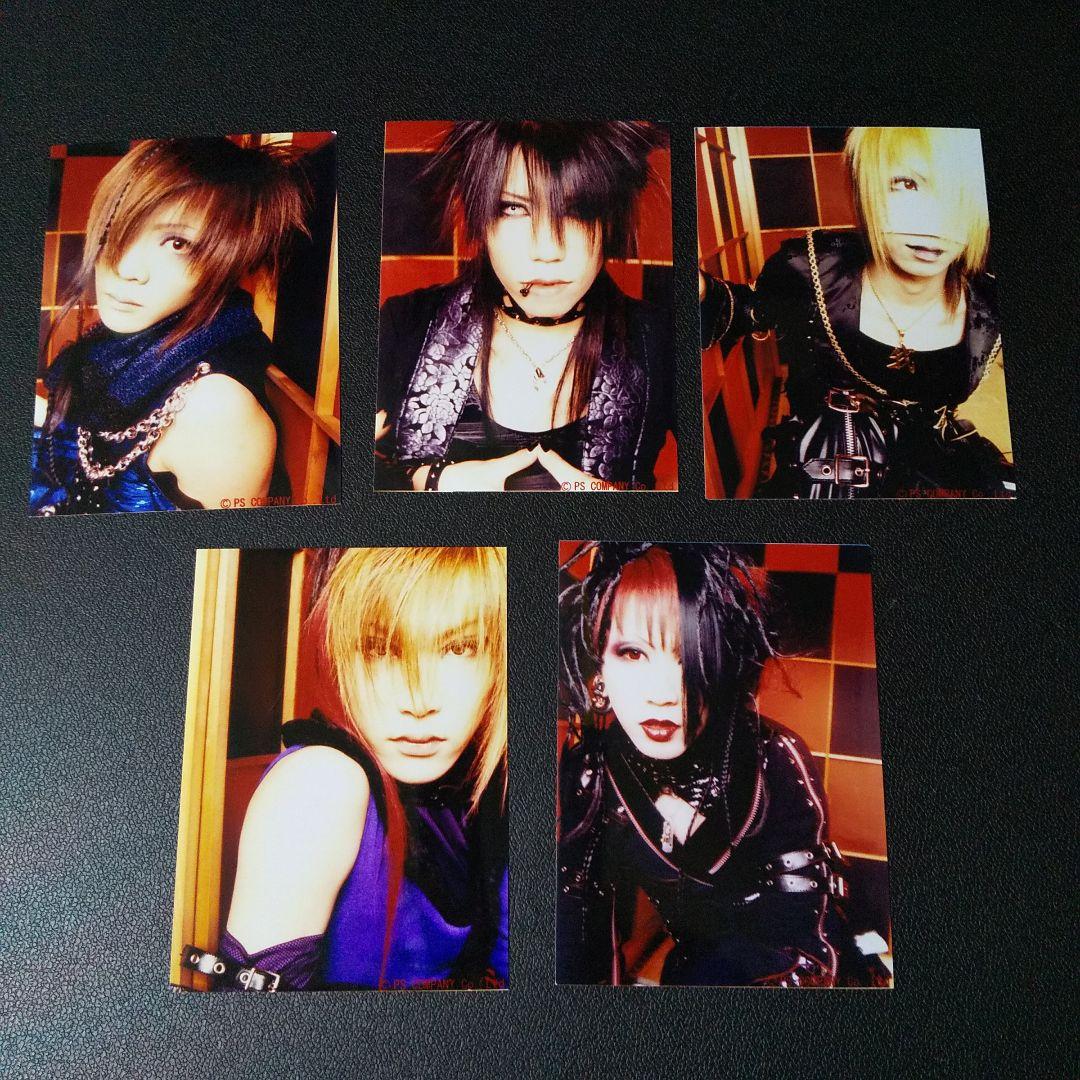 レア★The GazettE/ガゼット★物販写真47枚set (ルキ/麗/葵/