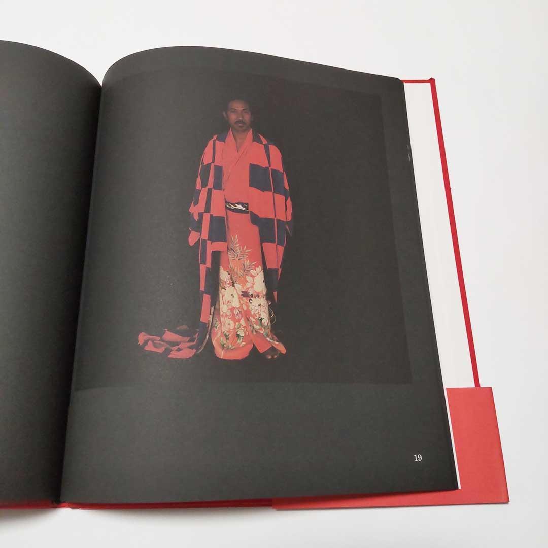 【希少・写真集】北村道子作品集 Tribe [道々の輩(ともがら)]