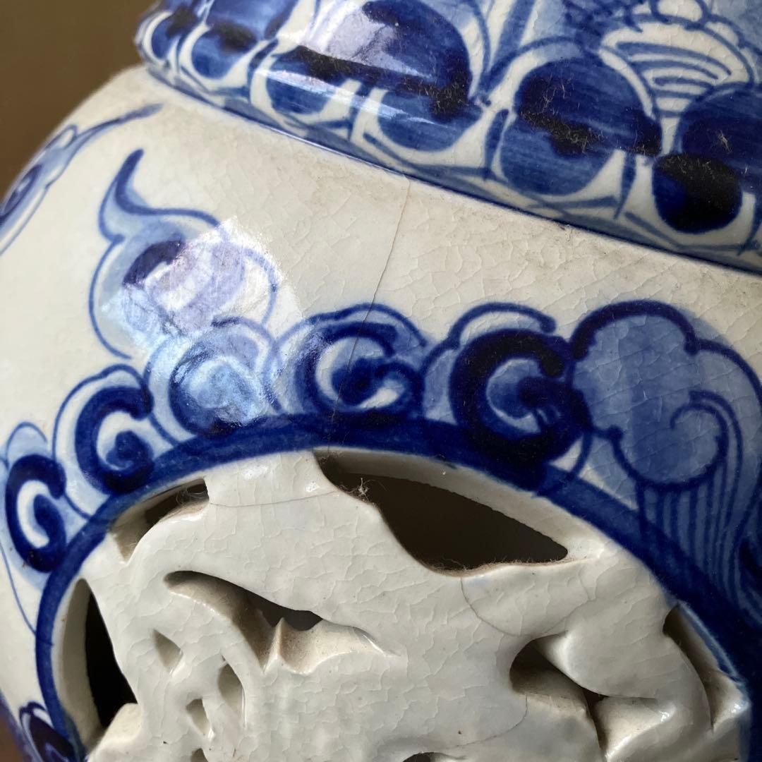 中国　古美術　染付大花瓶　唐物　双耳　透かし彫り　骨董