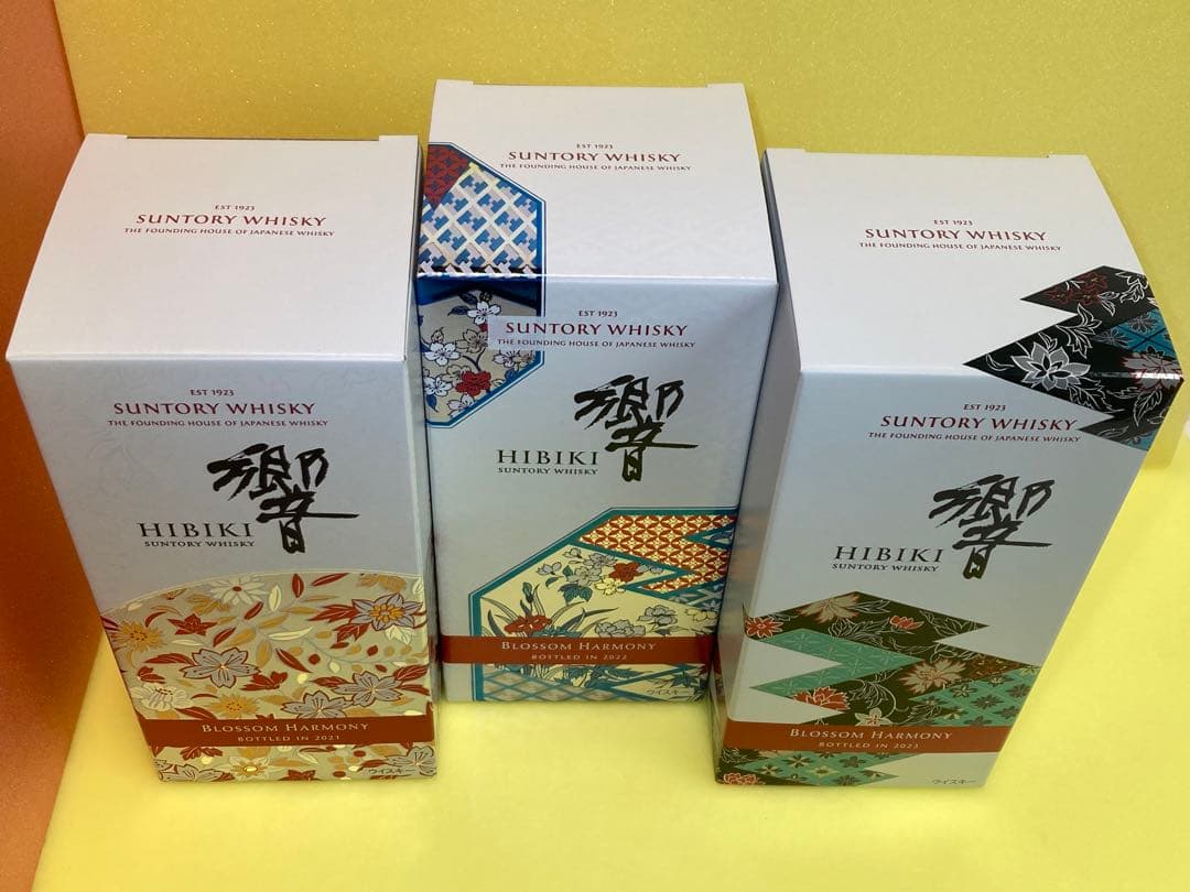 響◎ブロッサムハーモニー◎２０２３◎２０２２◎２０２１◎３本セット◎飲み比べ