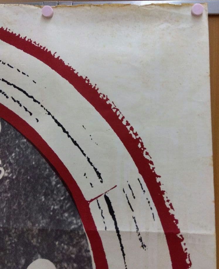 極レア悪魔が夜来る　フランスオリジナル映画ポスター1942　マルセル・カルネ作品