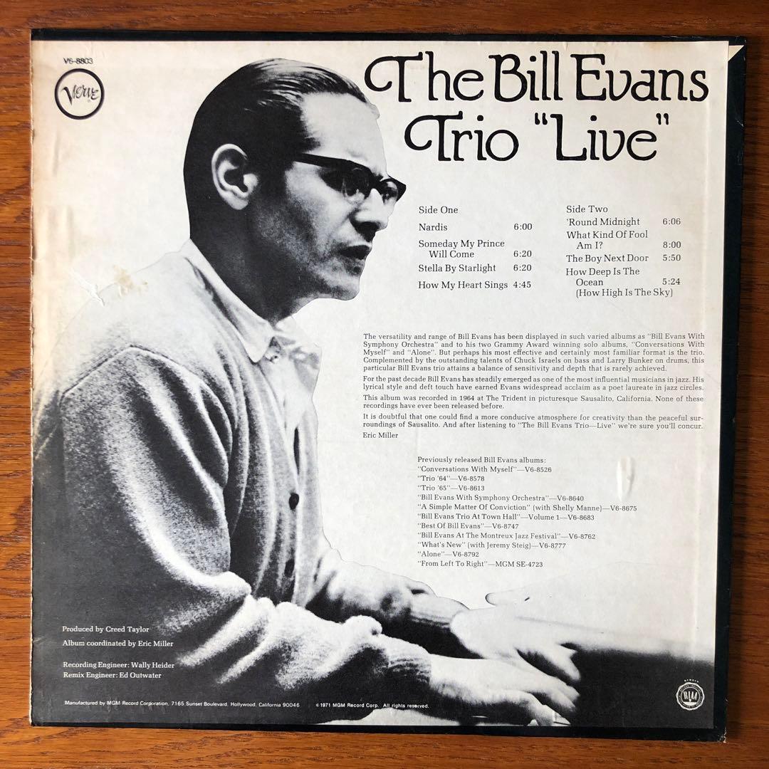 ビル・エヴァンス Bill Evans【USオリジナル盤・美品・超レア・入手難】